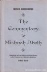 The Commentary To Mishnah Aboth (Edition 1968)